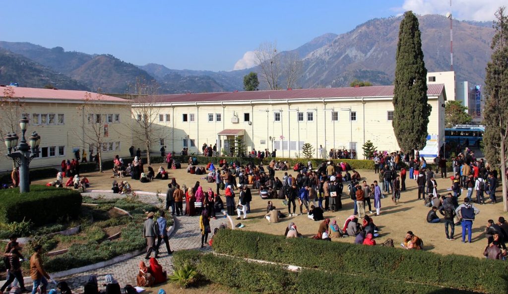 UAJK City Campus