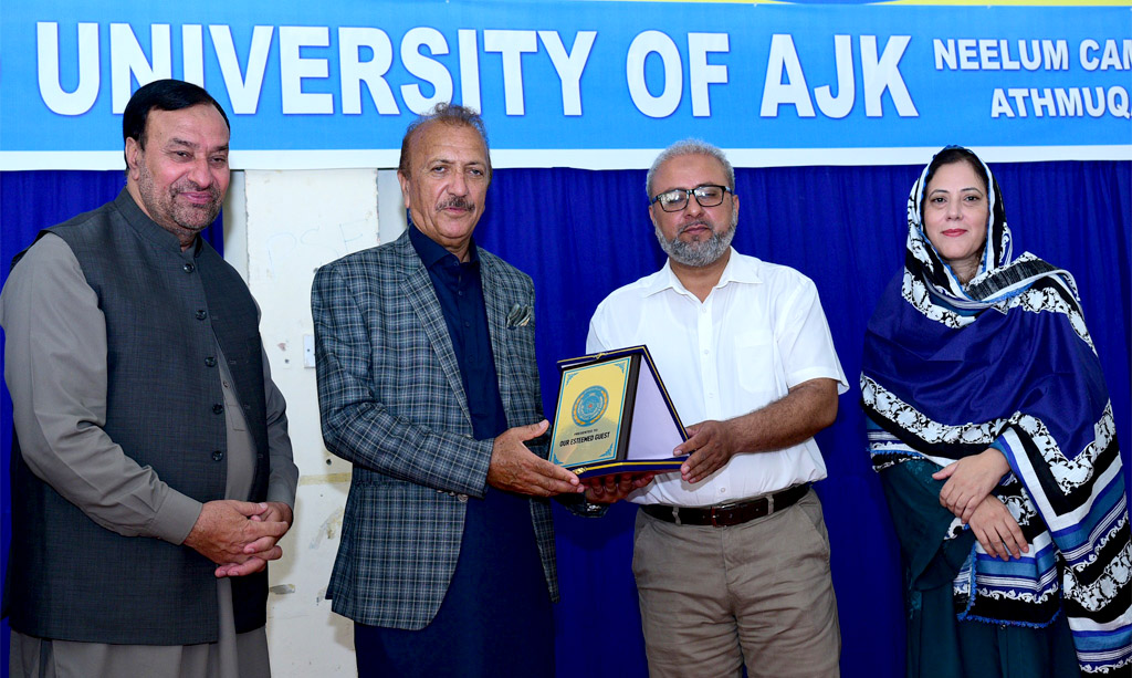 Neelum Campus Celebrates the Opening of Sophisticated Classrooms