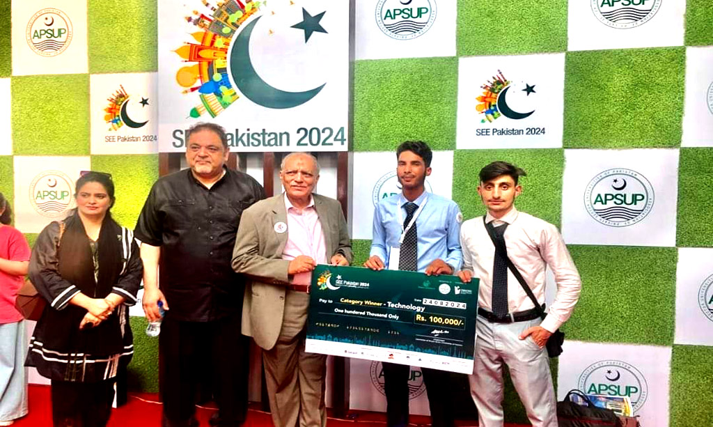 UAJK Shines at SEE Pakistan 2024