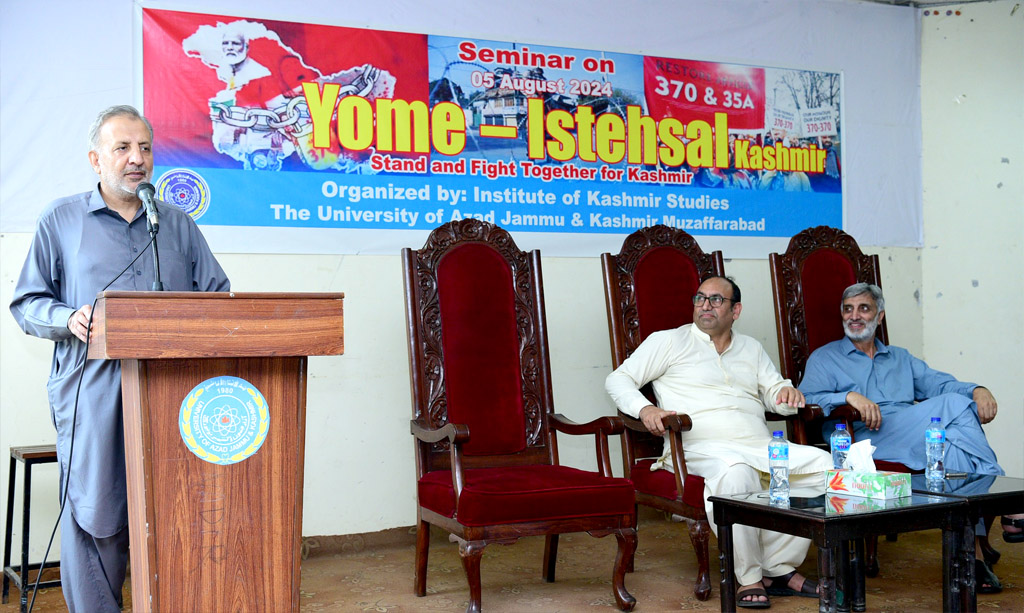 Seminar at UAJK Condemns Revocation of Jammu & Kashmir's Special Status