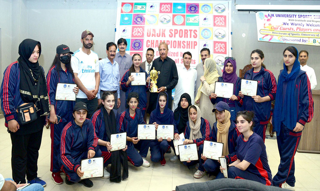 UAJK Concludes Successful Sports Championship with Grand Closing Ceremony