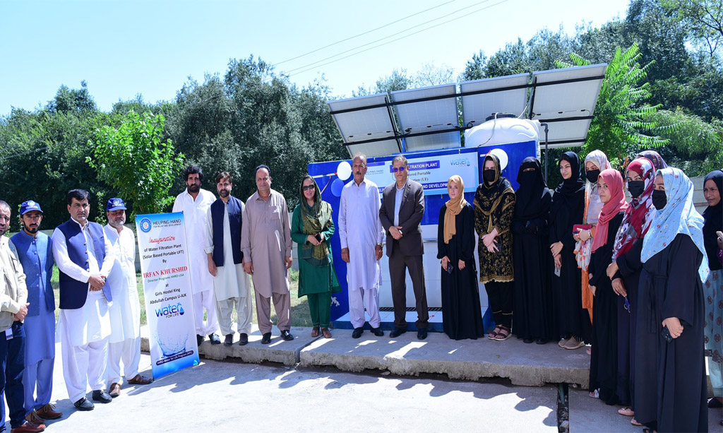 UAJK Takes a Step Towards Sustainability with Solar Powered Water Filtration System