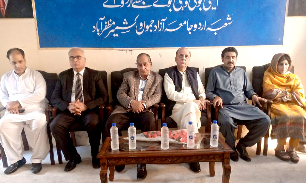 Dr. Maqsood Jafri Enlightens UAJK on Literary Resistance