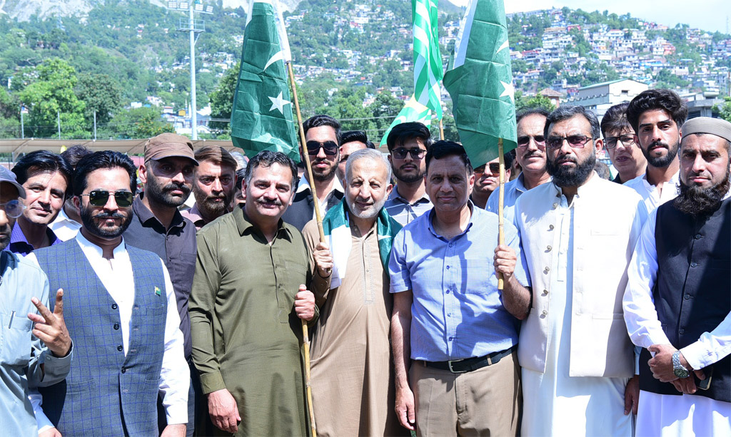 UAJK Stands with Pakistan Armed Forces - Salutes Bravery Condemns Indian Aggression