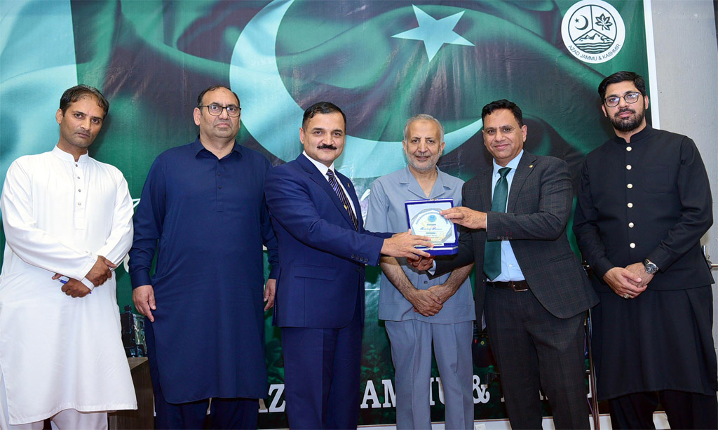 UAJK Observes Youm-e-Takbeer With Patriotic Zeal