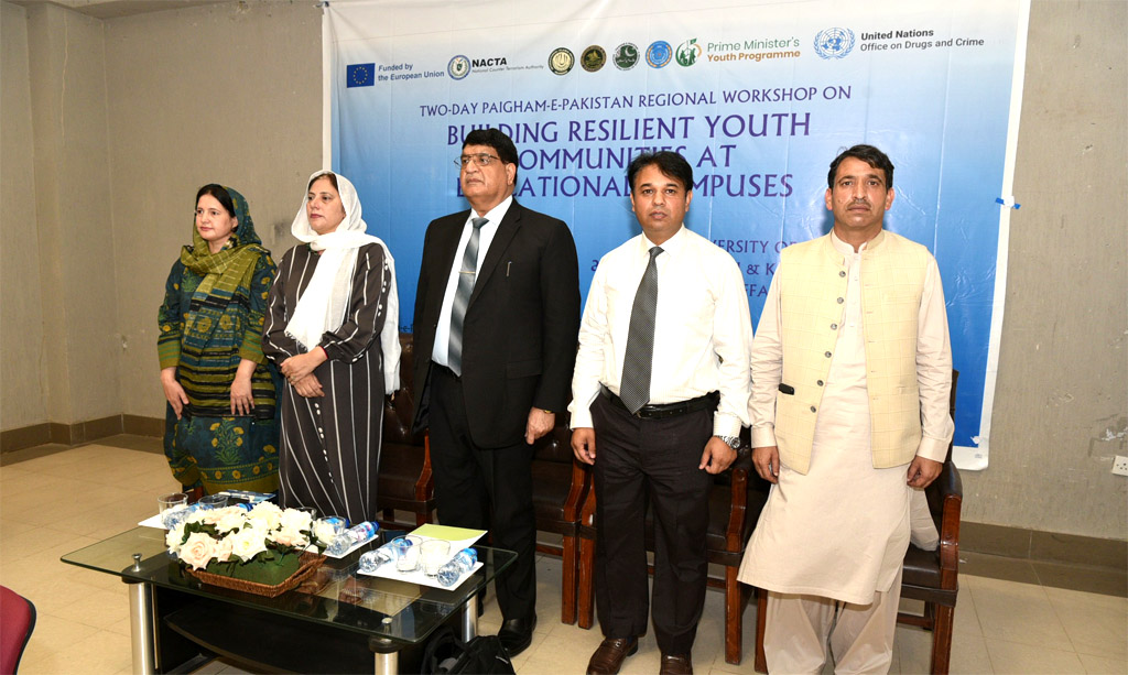 Advancing Inclusive and Resilient Youth Communities