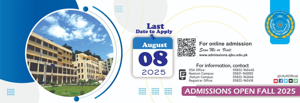 Admission Banner